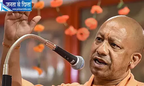 दिवाली से पहले यूपी के 18 लाख कर्मचारियों-पेंशनरों को तोहफा दिवाली से पहले यूपी के 18 लाख कर्मचारियों-पेंशनरों को तोहफा