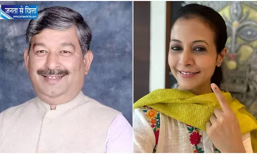 राज्यसभा के लिए BJP के उम्मीदवार तय, 16 अक्टूबर को मतदान राज्यसभा के लिए BJP के उम्मीदवार तय, 16 अक्टूबर को मतदान