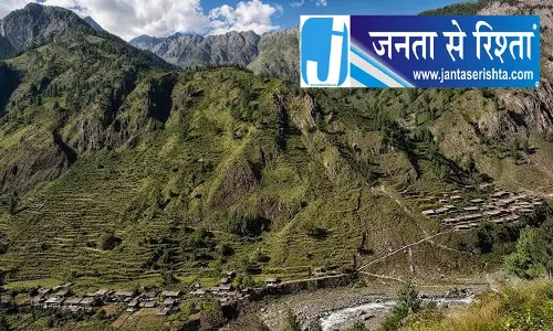 धर्मशाला के बड़ा भंगाल को मिला प्राकृतिक खेती पंचायत का दर्जा धर्मशाला के बड़ा भंगाल को मिला प्राकृतिक खेती पंचायत का दर्जा