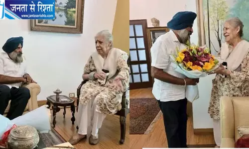परगट सिंह ने अंबिका सोनी से की मुलाकात, पंजाब कांग्रेस को मजबूत करने पर हुई चर्चा परगट सिंह ने अंबिका सोनी से की मुलाकात, पंजाब कांग्रेस को मजबूत करने पर हुई चर्चा