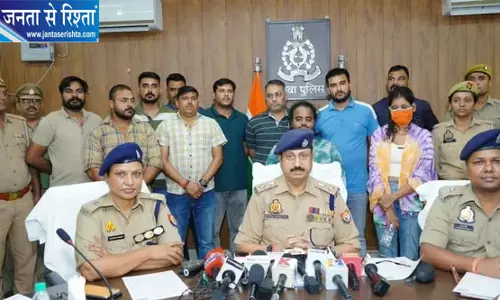 साइबर सिंडिकेट का पर्दाफाश, 3 गिरफ्तार साइबर सिंडिकेट का पर्दाफाश, 3 गिरफ्तार