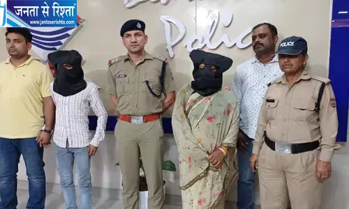 पत्नी-प्रेमी ने रची पति की हत्या की साजिश पत्नी-प्रेमी ने रची पति की हत्या की साजिश