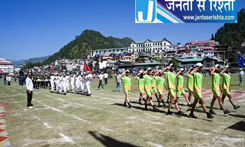 अंडर-19 खेल प्रतियोगिता शुरू, खिलाड़ियों में उत्साह अंडर-19 खेल प्रतियोगिता शुरू, खिलाड़ियों में उत्साह
