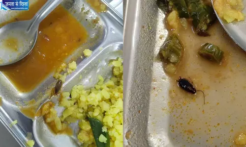 गर्ल्स हॉस्टल मेस के खाने पर सवाल, पोहे में कीड़ा और सब्जी में प्लास्टिक मिलने का आरोप गर्ल्स हॉस्टल मेस के खाने पर सवाल, पोहे में कीड़ा और सब्जी में प्लास्टिक मिलने का आरोप