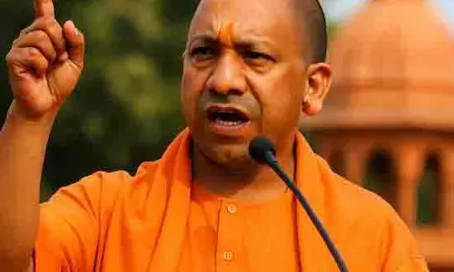 सिल्क क्लस्टर के रूप में विकसित होंगे संत रविदास नगर, मिर्जापुर और वाराणसी: योगी आदित्यनाथ सिल्क क्लस्टर के रूप में विकसित होंगे संत रविदास नगर, मिर्जापुर और वाराणसी: योगी आदित्यनाथ