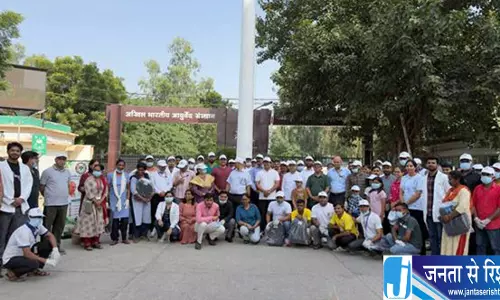 AIIA में स्वच्छता ही सेवा अभियान का समापन
