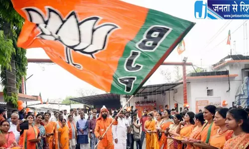 महाराष्ट्र MLC चुनाव में BJP ने उतारे 3 उम्मीदवार, 23 अक्टूबर को पांच सीटों पर वोटिंग महाराष्ट्र MLC चुनाव में BJP ने उतारे 3 उम्मीदवार, 23 अक्टूबर को पांच सीटों पर वोटिंग