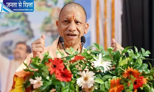 शिक्षकों से बोले योगी, एकता मजबूत करें शिक्षकों से बोले योगी, एकता मजबूत करें