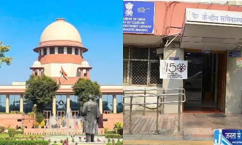 ऐतिहासिक लाइब्रेरी को लेकर सुप्रीम कोर्ट सख्त ऐतिहासिक लाइब्रेरी को लेकर सुप्रीम कोर्ट सख्त