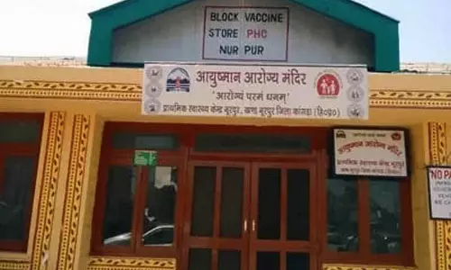 दो जगह बंटा ब्लॉक चिकित्सा कार्यालय, कर्मचारी परेशान दो जगह बंटा ब्लॉक चिकित्सा कार्यालय, कर्मचारी परेशान