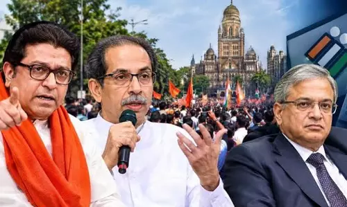 मुंबई में ठाकरे भाइयों का शक्ति प्रदर्शन, ज्ञानेश कुमार से इस्तीफे की मांग क्यों? मुंबई में ठाकरे भाइयों का शक्ति प्रदर्शन, ज्ञानेश कुमार से इस्तीफे की मांग क्यों?