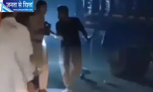 भाजपा विधायक पर हमले की कोशिश भाजपा विधायक पर हमले की कोशिश