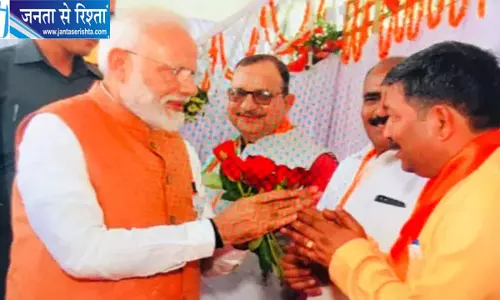 दिनेश आर्य बने भाजपा के राज्यसभा प्रत्याशी