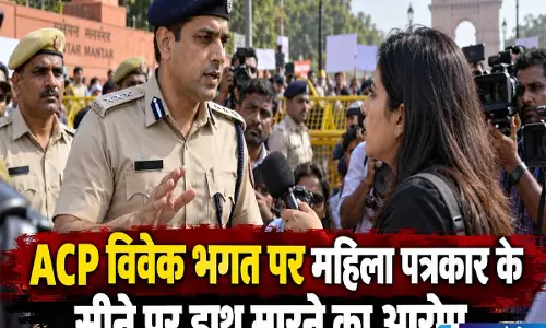 कौन हैं ACP विवेक भगत महिला पत्रकार के आरोपों के बाद चर्चा में नाम