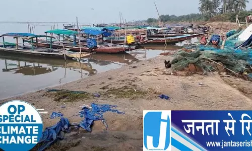 चिल्का में गोलीबारी के बीच फंसा युवक