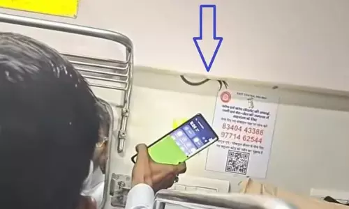 स्वतंत्रता सेनानी एक्सप्रेस के AC कोच में दिखा सांप जैसा जीव, यात्रियों में मची अफरातफरी