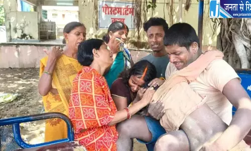 जिउतिया पर्व पर नालंदा में तीन बच्चों की डूबने से मौत, तीन थाना क्षेत्रों में हुए हादसे जिउतिया पर्व पर नालंदा में तीन बच्चों की डूबने से मौत, तीन थाना क्षेत्रों में हुए हादसे