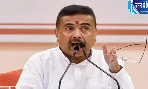 नंदीग्राम में शुभेंदु अधिकारी का ममता बनर्जी पर हमला, बोले- 10 मार्च को मनाएं ‘झूठ दिवस’ नंदीग्राम में शुभेंदु अधिकारी का ममता बनर्जी पर हमला, बोले- 10 मार्च को मनाएं ‘झूठ दिवस’