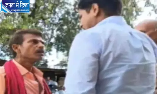 बैंक प्रबंधक पर कृषि यंत्र ऋण में 20% कमीशन मांगने का आरोप, डीएम से शिकायत बैंक प्रबंधक पर कृषि यंत्र ऋण में 20% कमीशन मांगने का आरोप, डीएम से शिकायत