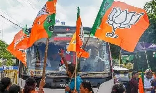 राज्यसभा चुनाव में BJP का बड़ा ऐलान, दो उम्मीदवारों के नाम किए घोषित राज्यसभा चुनाव में BJP का बड़ा ऐलान, दो उम्मीदवारों के नाम किए घोषित