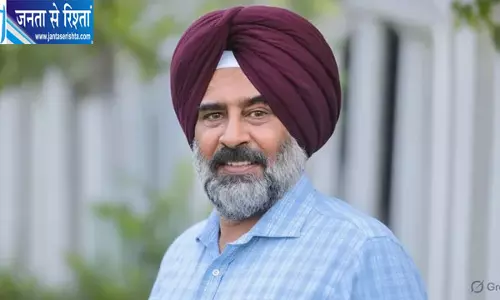 पंजाब कांग्रेस की कमान संभालेंगे परगट सिंह, 6 अक्टूबर को पदभार ग्रहण करने की तैयारी पंजाब कांग्रेस की कमान संभालेंगे परगट सिंह, 6 अक्टूबर को पदभार ग्रहण करने की तैयारी