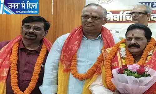 सुनील मेहरोत्रा बने खत्री समाज के निर्विरोध अध्यक्ष, 2027-28 के लिए सर्वसम्मति से हुआ चयन सुनील मेहरोत्रा बने खत्री समाज के निर्विरोध अध्यक्ष, 2027-28 के लिए सर्वसम्मति से हुआ चयन