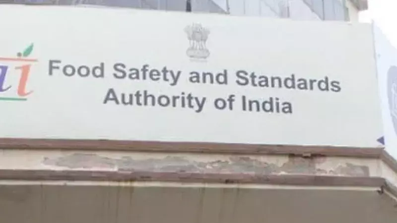 एवरेस्ट जीरा पाउडर का बैच वापस लेने का FSSAI का आदेश