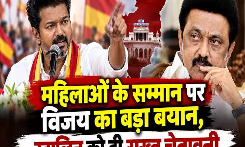 महिलाओं के सम्मान पर विजय का बड़ा बयान महिलाओं के सम्मान पर विजय का बड़ा बयान