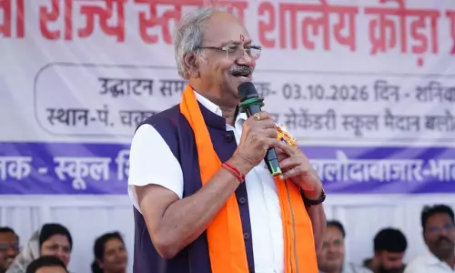 बलौदाबाजार में 26वीं राज्य स्तरीय शालेय क्रीड़ा प्रतियोगिता का आगाज बलौदाबाजार में 26वीं राज्य स्तरीय शालेय क्रीड़ा प्रतियोगिता का आगाज