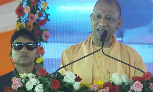 भदोही में CM योगी ने किया इंडिया कारपेट एक्सपो का उद्घाटन भदोही में CM योगी ने किया इंडिया कारपेट एक्सपो का उद्घाटन