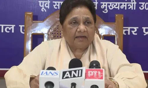 मायावती ने की वोटर लिस्ट की समीक्षा संगठन को दिए अहम निर्देश मायावती ने की वोटर लिस्ट की समीक्षा संगठन को दिए अहम निर्देश