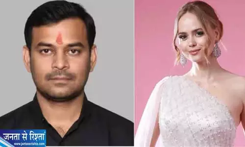 इरीना रुदाकोवा को फिल्म दिलाने का वादा इरीना रुदाकोवा को फिल्म दिलाने का वादा