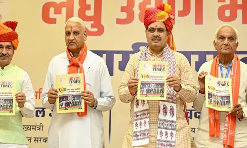 पाली में उद्यमियों से मिले CM भजनलाल  छोटे उद्योगों को दिया बड़ा भरोसा