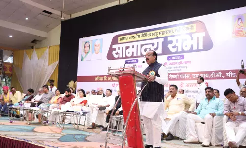 राष्ट्रीय अधिवेशन में सामाजिक एकजुटता और समाज हित पर हुआ मंथन राष्ट्रीय अधिवेशन में सामाजिक एकजुटता और समाज हित पर हुआ मंथन