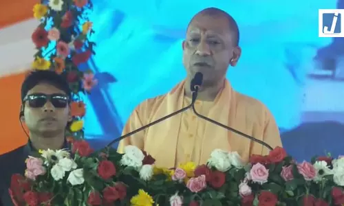 फिर बदलेगा कालीन नगरी भदोही का नाम, CM योगी ने किया ऐलान फिर बदलेगा कालीन नगरी भदोही का नाम, CM योगी ने किया ऐलान