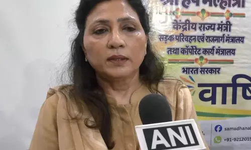 समाधान अभियान NGO की शिखा रॉय ने की सराहना समाधान अभियान NGO की शिखा रॉय ने की सराहना