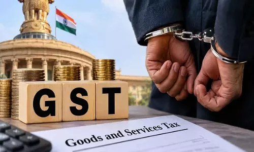 ₹5 करोड़ तक के मामलों में नहीं होगी गिरफ्तारी GST पर बड़ा अपडेट