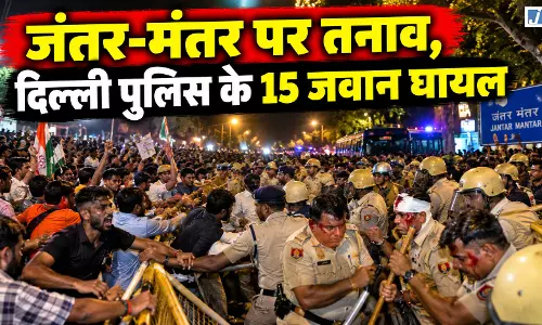 जंतर-मंतर पर प्रदर्शन के दौरान झड़प, दिल्ली पुलिस के करीब 15 जवान घायल जंतर-मंतर पर प्रदर्शन के दौरान झड़प, दिल्ली पुलिस के करीब 15 जवान घायल
