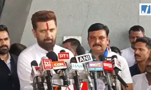 छत्तीसगढ़ में चुनाव लड़ेगी चिराग पासवान की लोक जनशक्ति पार्टी छत्तीसगढ़ में चुनाव लड़ेगी चिराग पासवान की लोक जनशक्ति पार्टी