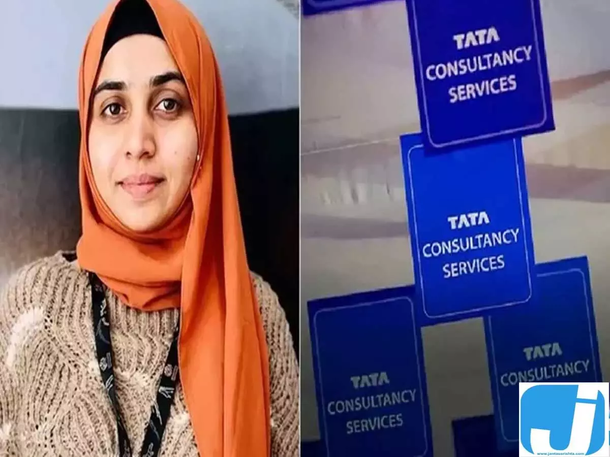 निदा खान की बढ़ीं मुश्किलें, TCS यौन उत्पीड़न केस के बीच पति ने मांगा तलाक निदा खान की बढ़ीं मुश्किलें, TCS यौन उत्पीड़न केस के बीच पति ने मांगा तलाक