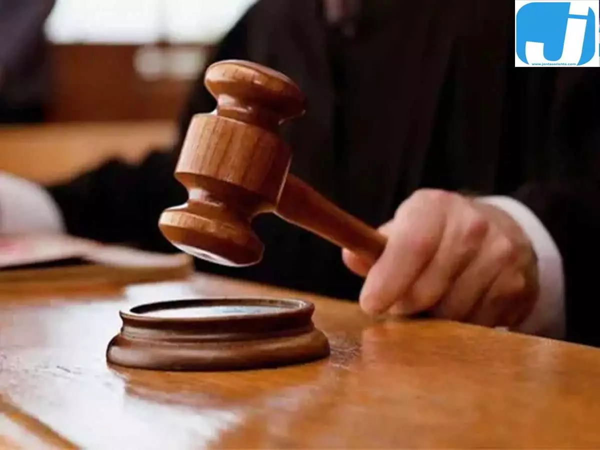 ब्रिटिश-भारतीय दंपति ने अमेरिकी प्रत्यर्पण को दी चुनौती, कोर्ट में लगाई गुहार ब्रिटिश-भारतीय दंपति ने अमेरिकी प्रत्यर्पण को दी चुनौती, कोर्ट में लगाई गुहार