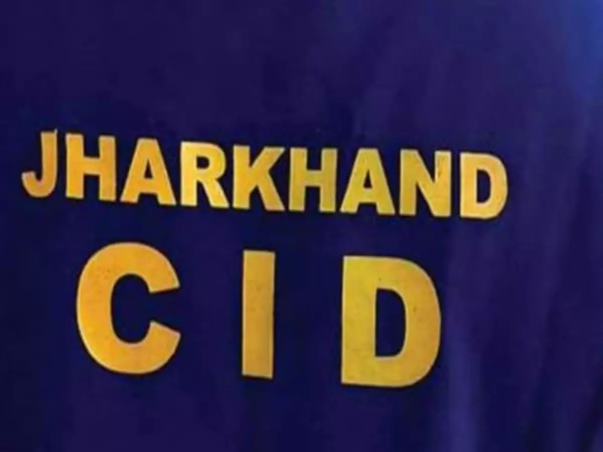 JPSC परीक्षा गड़बड़ी में दो सगे भाई गिरफ्तार, 10-10 लाख में PT पास कराने की सेटिंग का आरोप JPSC परीक्षा गड़बड़ी में दो सगे भाई गिरफ्तार, 10-10 लाख में PT पास कराने की सेटिंग का आरोप