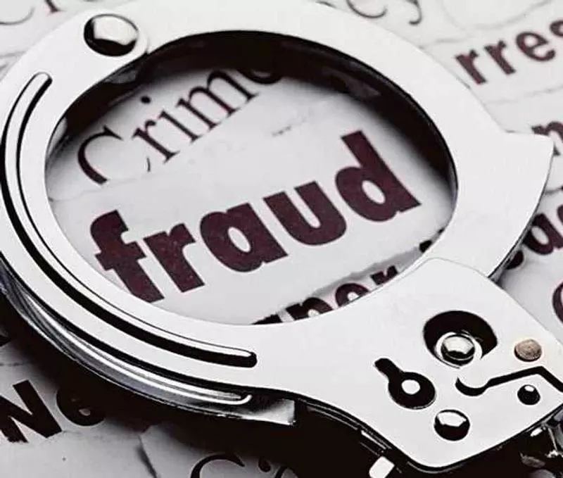 खेल विभाग में 8.37 लाख की धोखाधड़ी खेल विभाग में 8.37 लाख की धोखाधड़ी