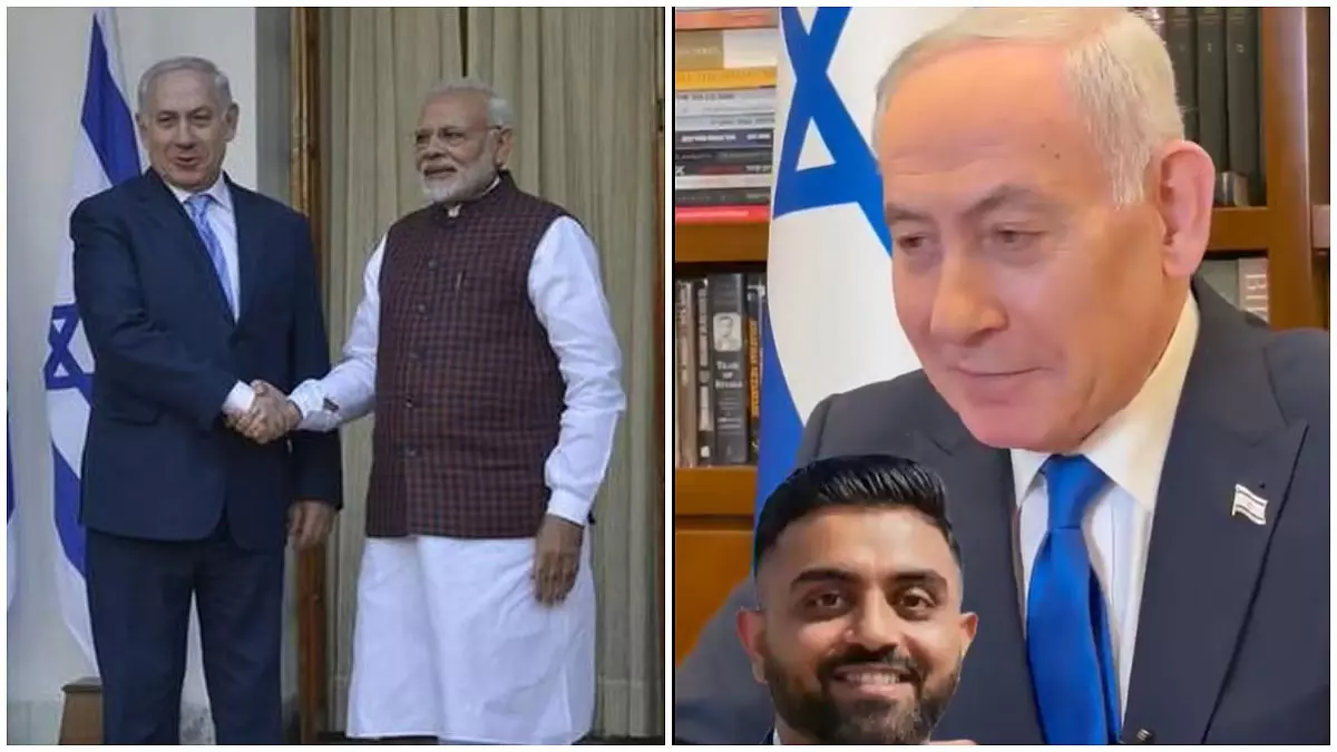 PM मोदी और कैप्टन स्मित मच्छार को इजरायल आने का न्योता, नेतन्याहू बोले- आप पूरी दुनिया के हीरो PM मोदी और कैप्टन स्मित मच्छार को इजरायल आने का न्योता, नेतन्याहू बोले- आप पूरी दुनिया के हीरो