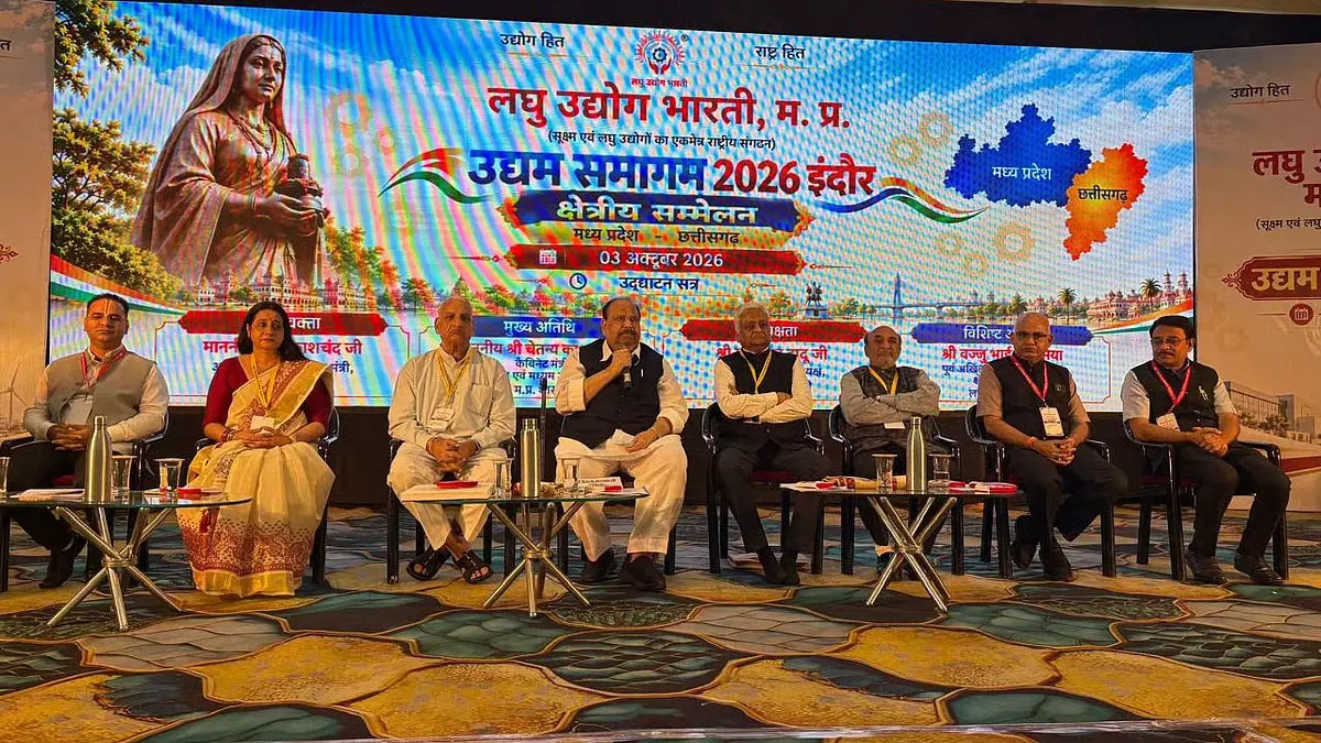 निजी औद्योगिक क्षेत्र विकसित करने पर 800 रुपये प्रति वर्ग फुट अनुदान निजी औद्योगिक क्षेत्र विकसित करने पर 800 रुपये प्रति वर्ग फुट अनुदान