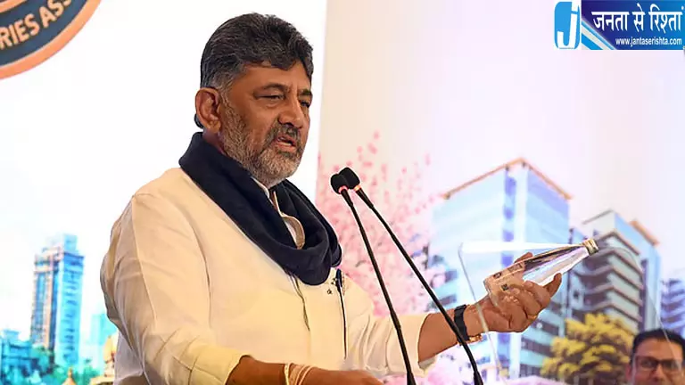 मैसूर दशहरा में राजनीति की जगह नहीं, पांच हाथियों को दिया जा रहा खास प्रशिक्षण: डी.के. शिवकुमार मैसूर दशहरा में राजनीति की जगह नहीं, पांच हाथियों को दिया जा रहा खास प्रशिक्षण: डी.के. शिवकुमार