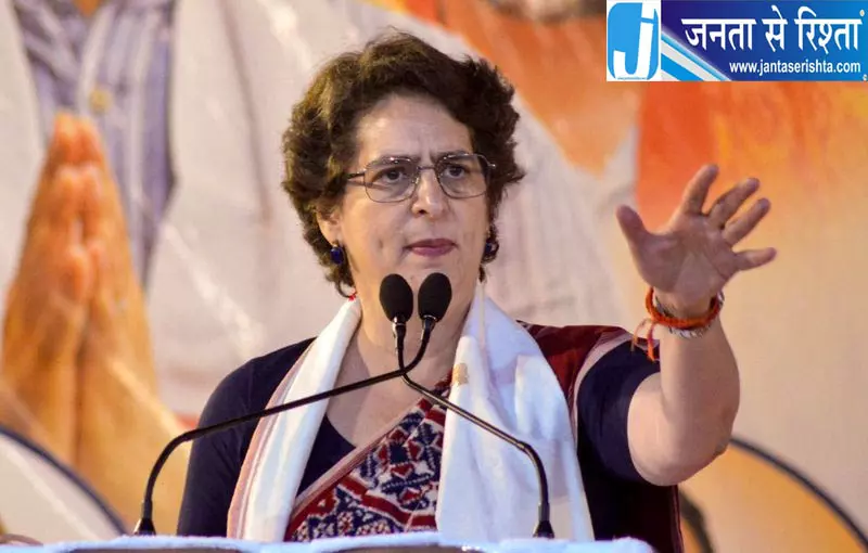प्रियंका गांधी ने छात्राओं का किया समर्थन प्रियंका गांधी ने छात्राओं का किया समर्थन
