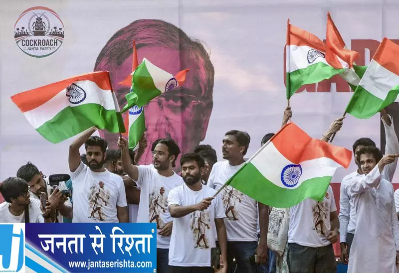 10 अक्टूबर को दिल्ली में विरोध प्रदर्शन 10 अक्टूबर को दिल्ली में विरोध प्रदर्शन