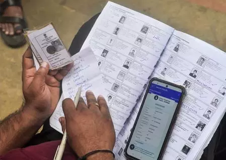 कर्नाटक : बेलगावी में वोटर लिस्ट से 198 मुस्लिम वोटर्स के नाम हटाने का आरोप, भाजपा नेता को सशर्त जमानत कर्नाटक : बेलगावी में वोटर लिस्ट से 198 मुस्लिम वोटर्स के नाम हटाने का आरोप, भाजपा नेता को सशर्त जमानत