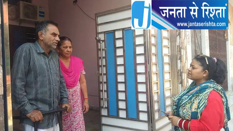 जालंधर ड्रग सर्वे के बाद शिक्षकों को भुगतान का इंतजार जालंधर ड्रग सर्वे के बाद शिक्षकों को भुगतान का इंतजार